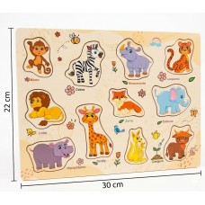 Rompecabezas Encastrable de Madera Infantil - Animales de la Selva y Sabana - 30x22 cm