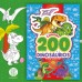 200 Dinosaurios para colorear: libro de tapa blanda, 28x20 cm, 32 páginas
