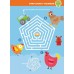 Animales de la Granja: libro de actividades con stickers, 23x31 cm, 32 páginas