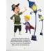Libro El Principito En Imprenta Mayúscula Con 3 Rompecabezas de 9 Piezas Libro El Principito En Imprenta Mayúscula Con 3 Rompecabezas de 9 Piezas